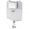 Бачок ALCAPLAST BASICMODUL SLIM для замуровывания в стену AM1112