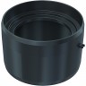 Горловина для подключения к канализации ALCAPLAST DN 110 AVZ-P001