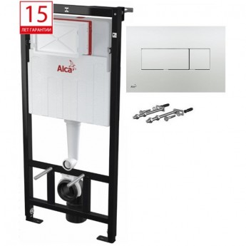 Инсталляция ALCAPLAST SET 3в1 AM101/1120-31RU M371-0001 с хром кнопкой