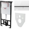 Комплект ALCAPLAST SET 4v1 для установки унитаза с шумоизоляцией и с панелью смыва AM101/1120-41RS M1720-1-001