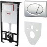 Набор инсталляции для унитаза 4 в 1 ALCAPLAST AM101/1120+M70+M91 с белой кнопкой AM101/1120-4-1 RU M678-0001
