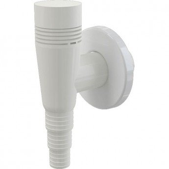 Сифон ALCAPLAST APS5 для стиральной машины наружный, с вентиляционным клапаном, белый