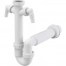 Сифон ALCAPLAST трубчатый с накидной гайкой 6/4", с двумя подводками A82-DN50