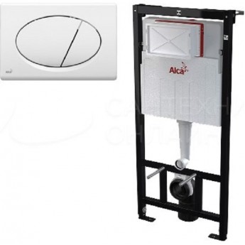 Система инсталляции для унитазов ALCAPLAST SET WC ALCA_AM101/1120-3:1 RU M70-0 c кнопкой белой, с сиденьем