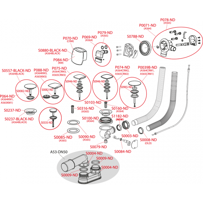 Запасная часть ALCAPLAST к сифонам для ванн P064