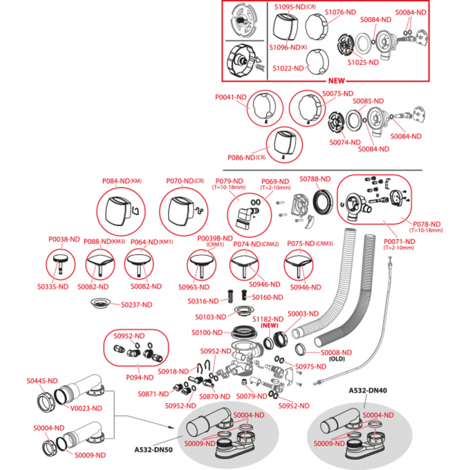 Запасная часть ALCAPLAST к сифонам для ванн S0237-ND