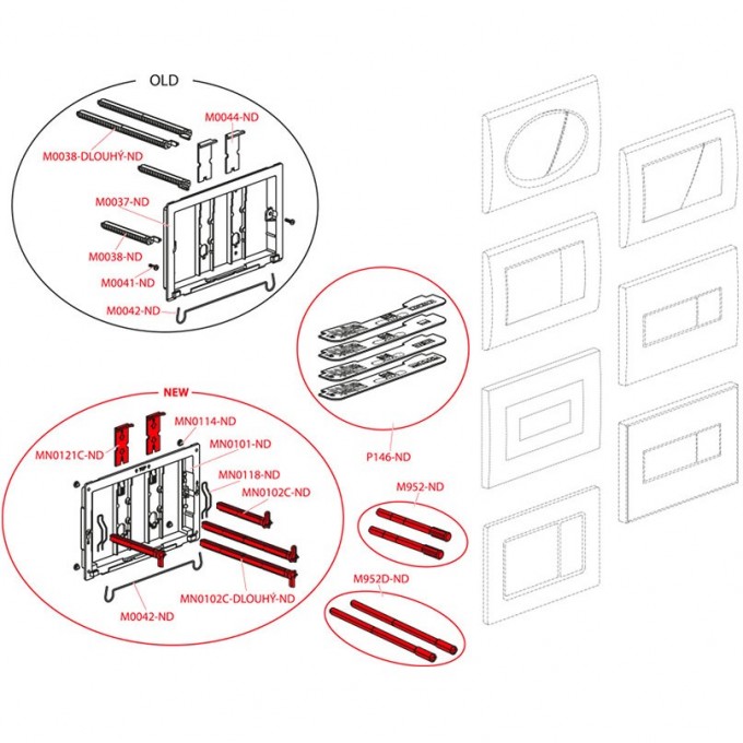 Запасная часть ALCAPLAST к скрытым системам инсталляций M0042-ND