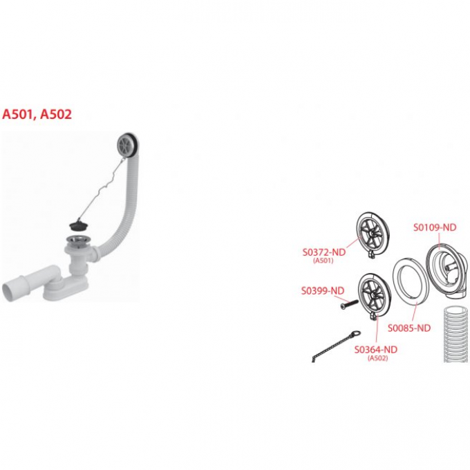 Запасная часть к сифонам ALCAPLAST для ванн S0003-ND